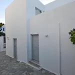 Aegean Village Parikia (Paros)