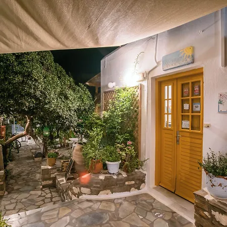 Aegean Village Ξενοδοχείο με διαμερίσματα 2*