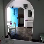 Appart hôtel Aegean Village