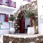 Appart hôtel Aegean Village