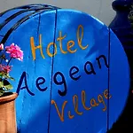 Ξενοδοχείο με διαμερίσματα Aegean Village