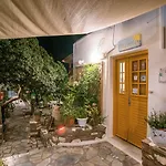 Aegean Village מלון דירות 2*