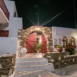 Ξενοδοχείο με διαμερίσματα Aegean Village 2*