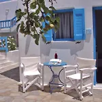 מלון דירות Aegean Village 2*
