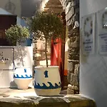 Aegean Village 2*