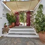 Aegean Village מלון דירות 2*