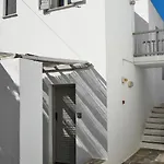 Aegean Village Appart hôtel 2*