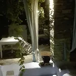 Aegean Village Appart hôtel