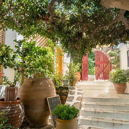 Aegean Village 2* Parikia (Paros)