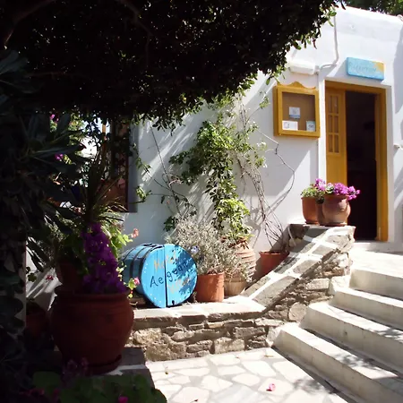 Aegean Village 2*