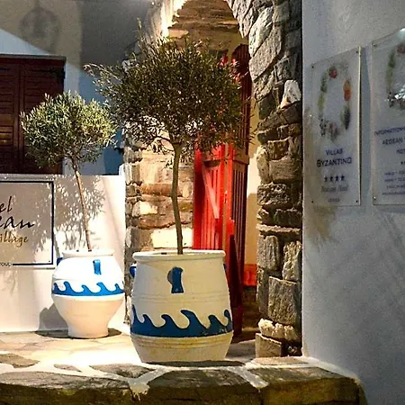 Aegean Village 2*