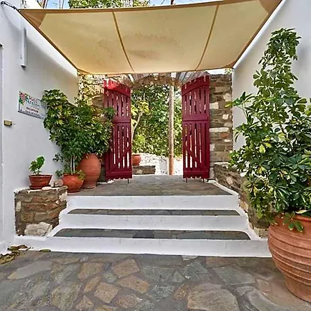 Aegean Village Apartmanhotel 2*