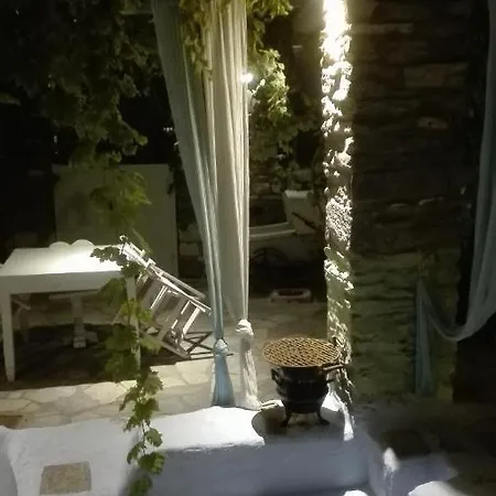 Aegean Village 아파트호텔